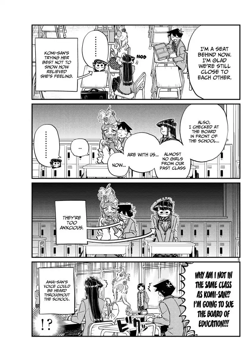 Komi-san wa Komyushou Desu Chapter 130 5